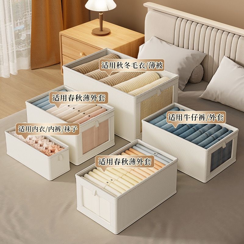 5 in 1 Clothes organizer set - Image 4