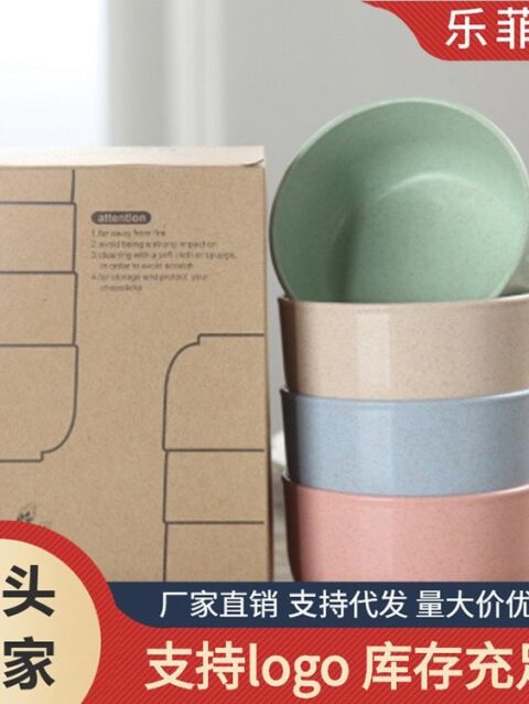 Mini pastel bowls set