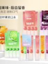 Portable probiotics mouth wash