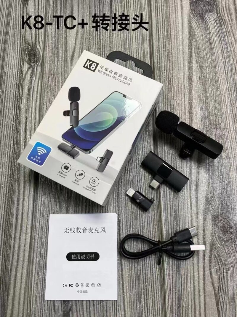 Mic