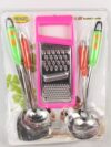Kitchen utensils set
