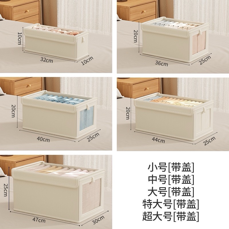 5 in 1 Clothes organizer set