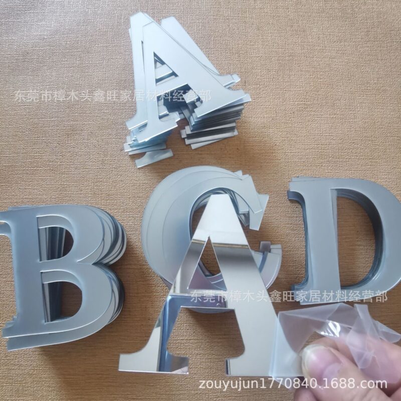 Sliver alphabet stickers available