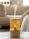 Candle light effect aroma diffuser