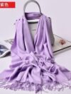 Ladies purple scarf