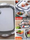 Foldable chopping board