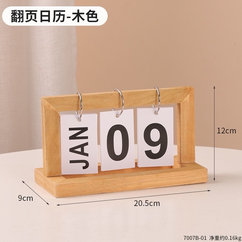 Aesthetic modern calendar