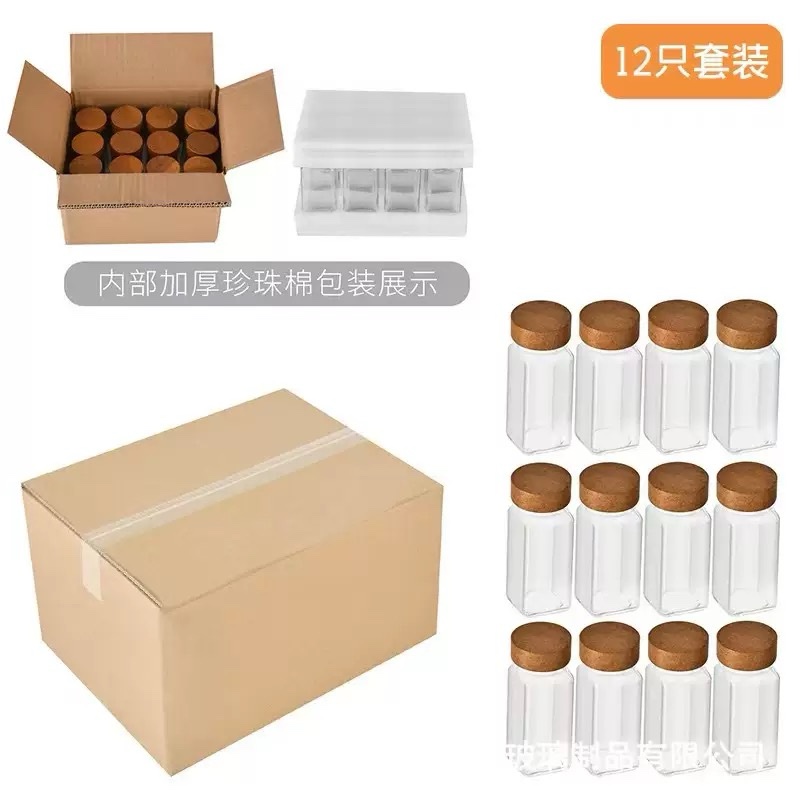 12 in 1 spices jar - Image 5