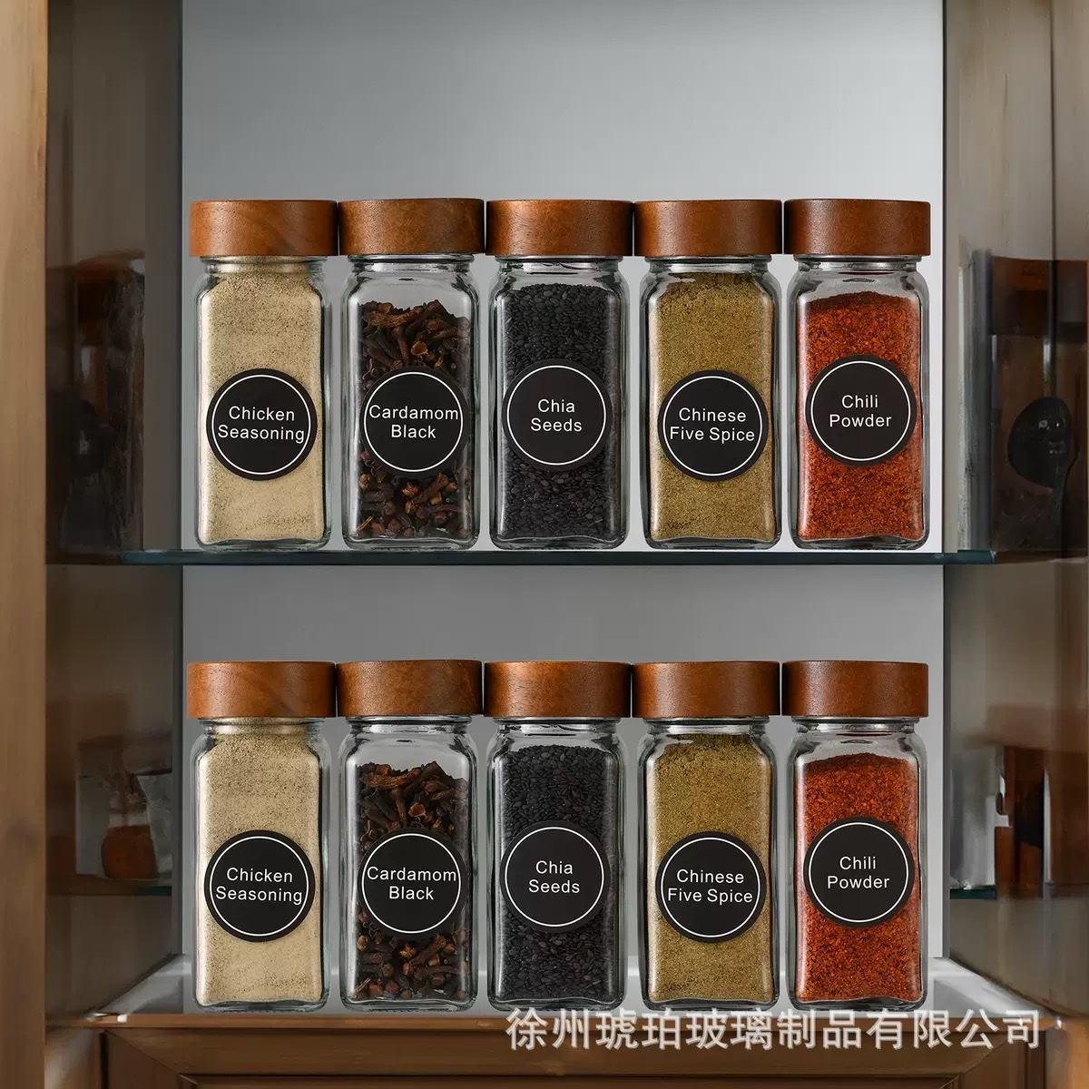 12 in 1 spices jar