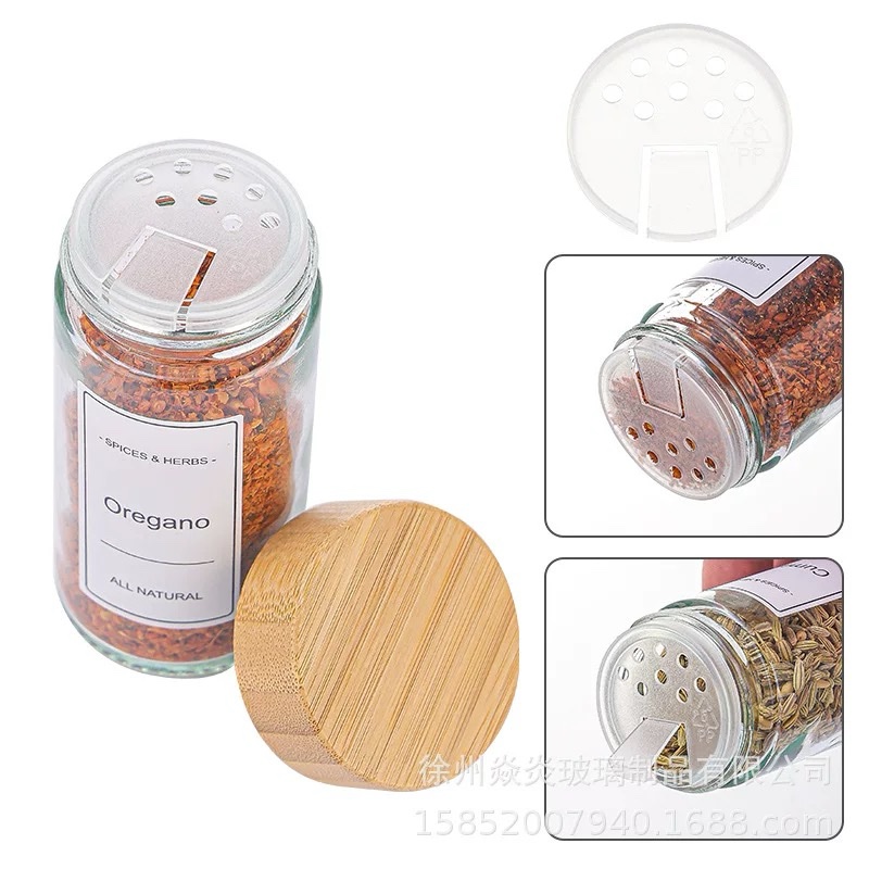 12 in 1 spices jar - Image 9