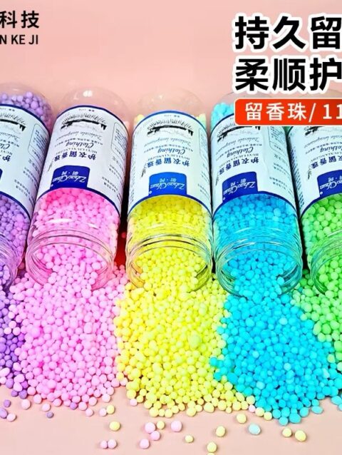 Scented after wash beads