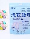 Scented laundry beads in sachet