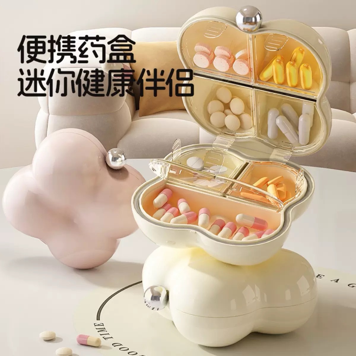 Medicine box/ jewelry box - Image 4