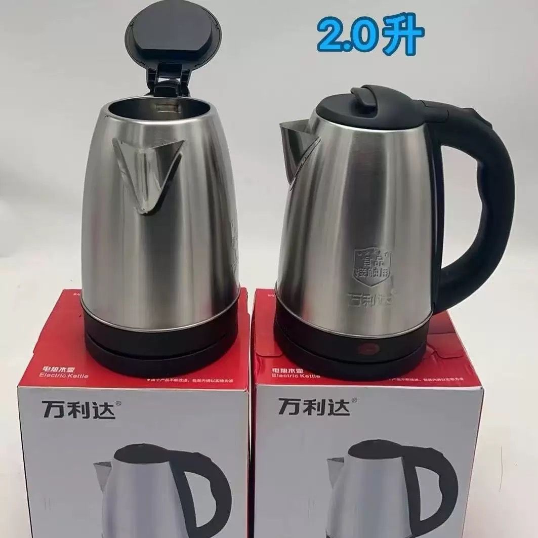 2L kettle